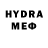 ЭКСТАЗИ VHQ Earth kredo