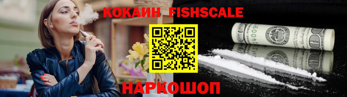 Гашиш  A-PVP СК кристаллы  NBOMe  МЕФ  Феодосия  Вход с VPN  Марихуана  МЕТАМФЕТАМИН  Меф  
