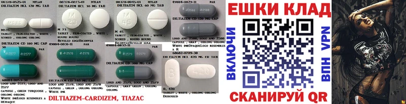 Ecstasy 300 mg  Феодосия 