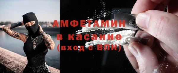 меф Няндома