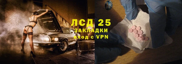 амф Алексеевка