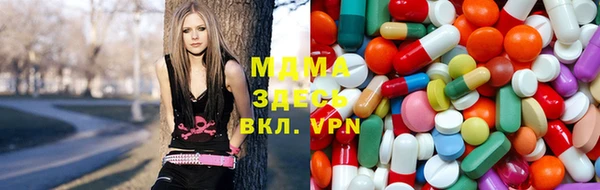 меф VHQ Алексин