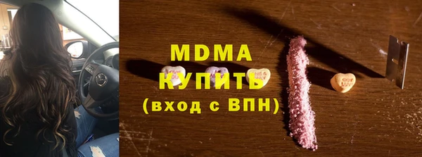 мефедрон VHQ Алзамай