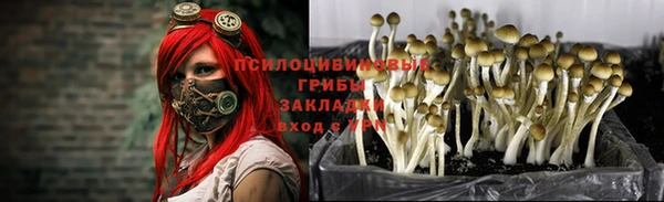 мефедрон VHQ Алзамай