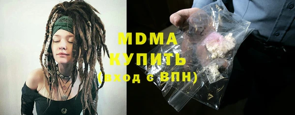 амф Алексеевка