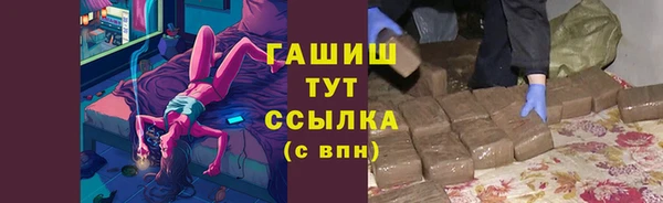 амф Алексеевка