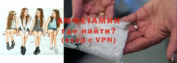 амф Алексеевка