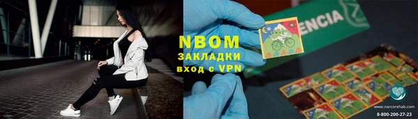 амф Алексеевка