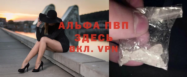 амф Алексеевка