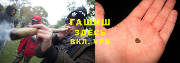 мефедрон VHQ Алзамай