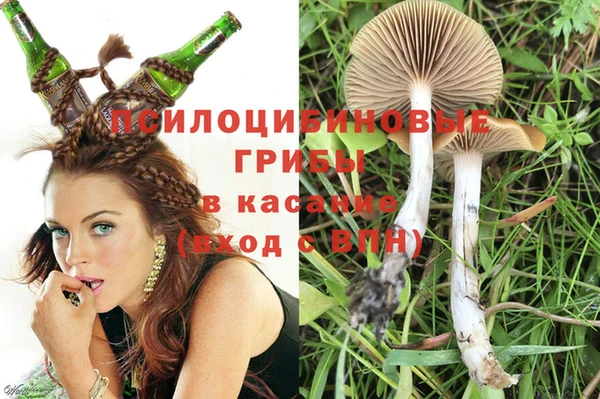 мефедрон VHQ Алзамай