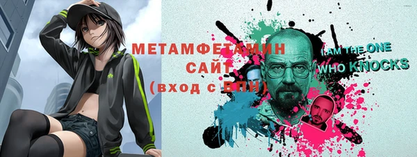 амф Алексеевка