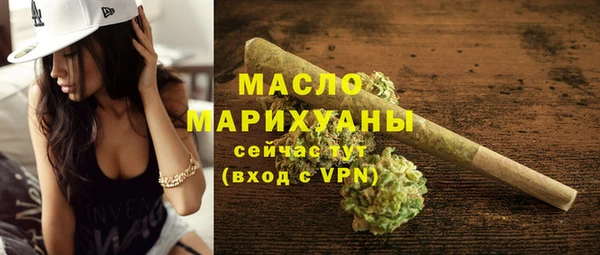 героин Нягань