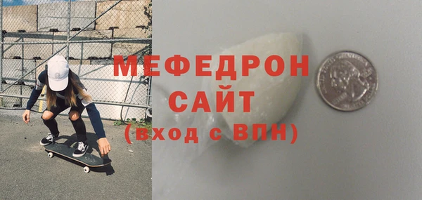 героин Нягань