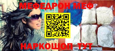 мдпв Кингисепп