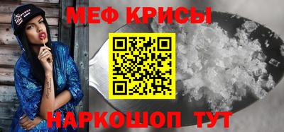 соль курить ск Кимры