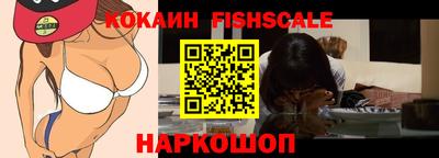 соль курить ск Кимры