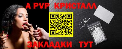 соль курить ск Кимры