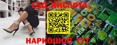 меф VHQ Северобайкальск