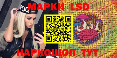 мефедрон VHQ Кинель