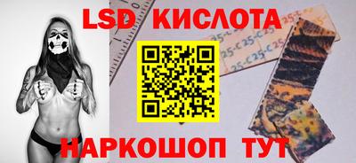мефедрон VHQ Кинель