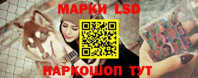 соль курить ск Кимры