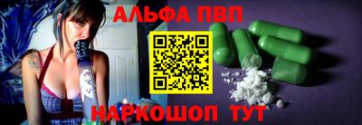 мдпв Кингисепп