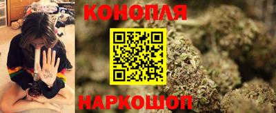 мефедрон VHQ Кинель