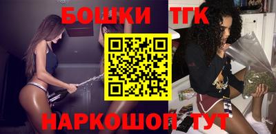 соль курить ск Кимры