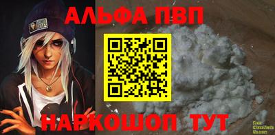 мдпв Кингисепп