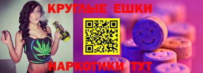 соль курить ск Кимры