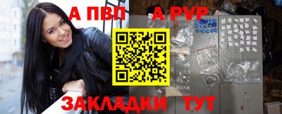 соль курить ск Кимры