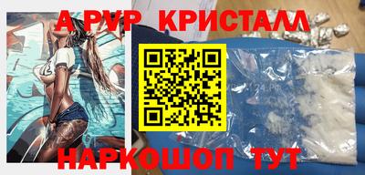 соль курить ск Кимры