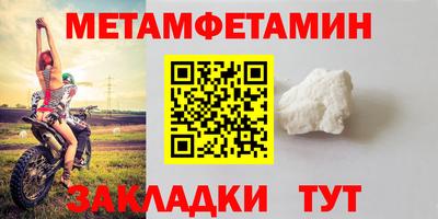 мдпв Кингисепп