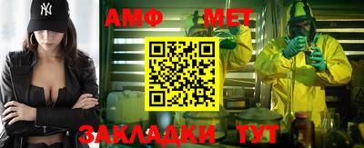 мефедрон VHQ Кинель