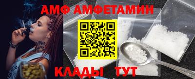 соль курить ск Кимры
