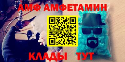 соль курить ск Кимры