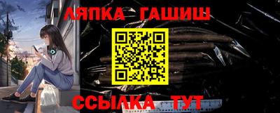 соль курить ск Кимры