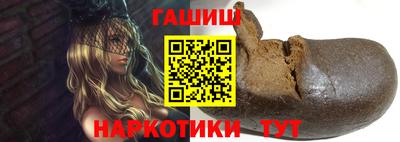мефедрон VHQ Кинель