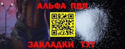 соль курить ск Кимры