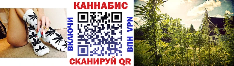 Марихуана OG Kush  как найти наркотики  Феодосия 